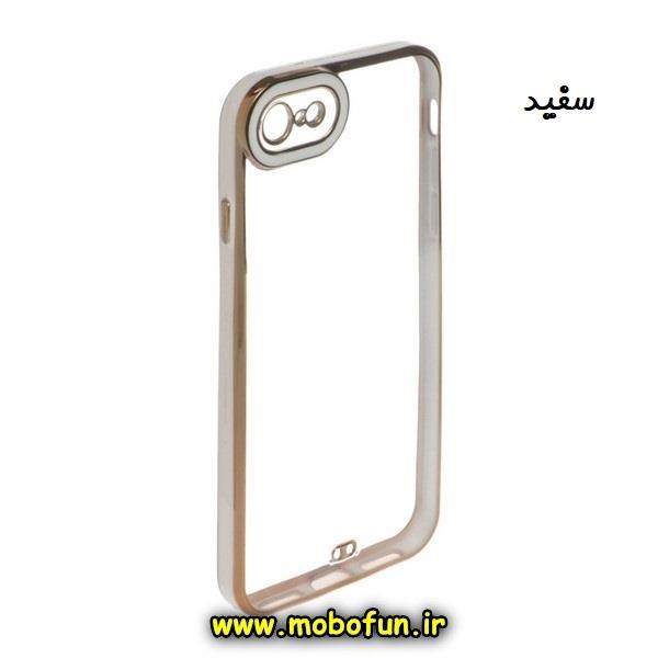 قاب گوشی iPhone 7 - iPhone 8 - iPhone SE 2020 - iPhone SE 2022 آیفون طرح الکتروپلیتینگ ژله ای شفاف اورجینال یونیک کیس Unique Case محافظ لنز دار سفید کد 532